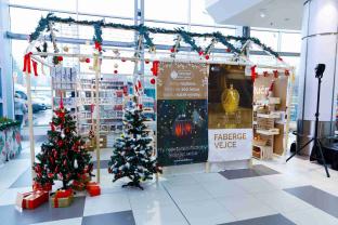 prvni advent