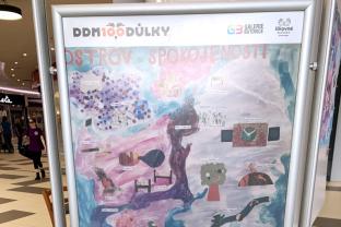 ddm